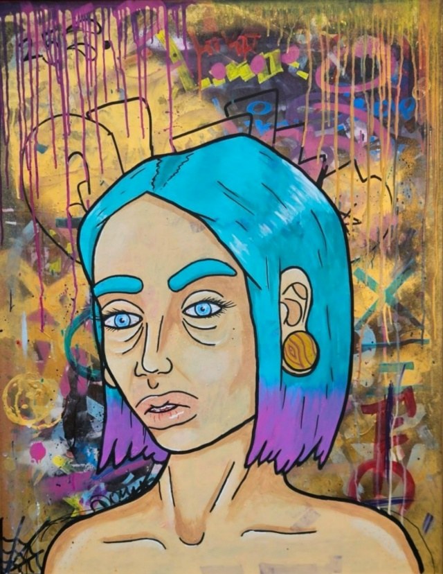Улица